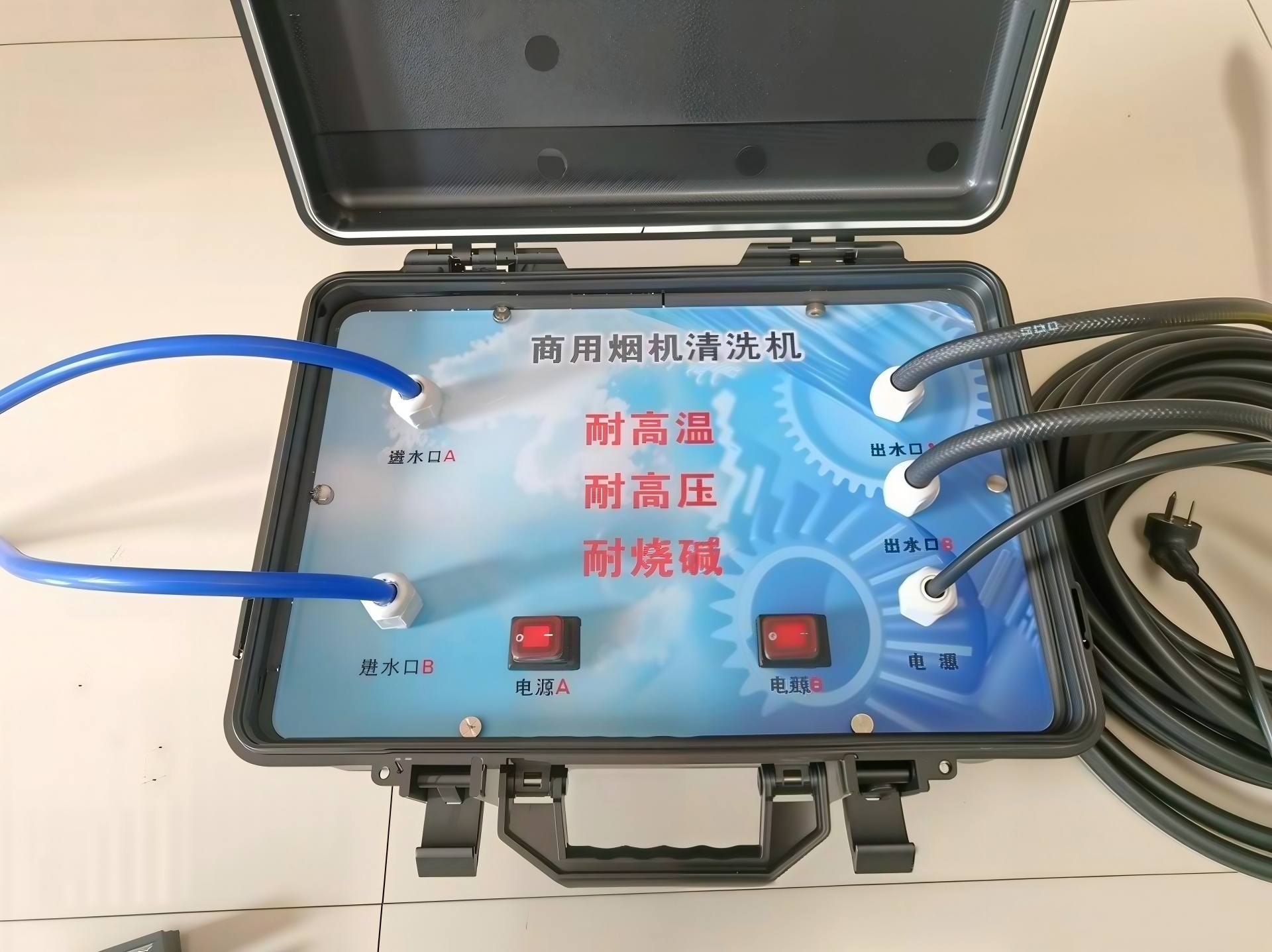 油烟机高压清洗设备